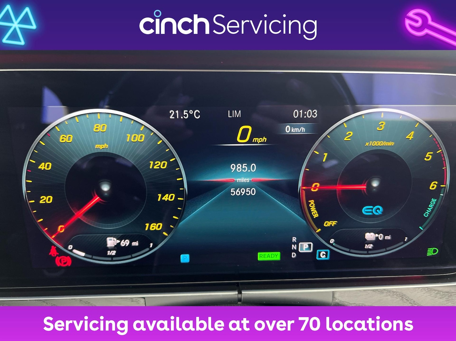 Used Mercedes-Benz E Class 2020 for sale - 76405616: Photo 18