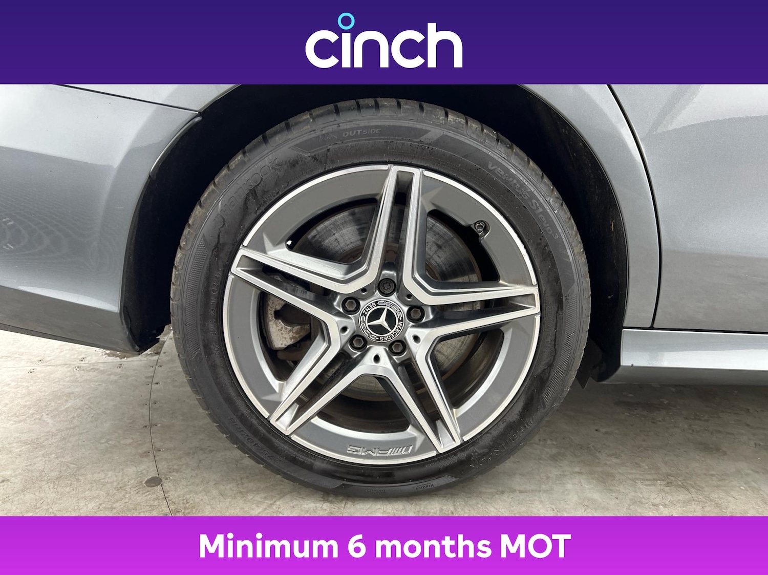 Used Mercedes-Benz E Class 2020 for sale - 76405616: Photo 27