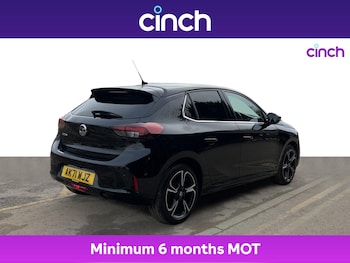 Used Vauxhall Corsa 2021 for sale - 75495738: Photo