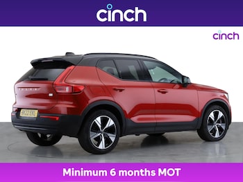 Used Volvo XC40 2022 for sale - 75742995: Photo