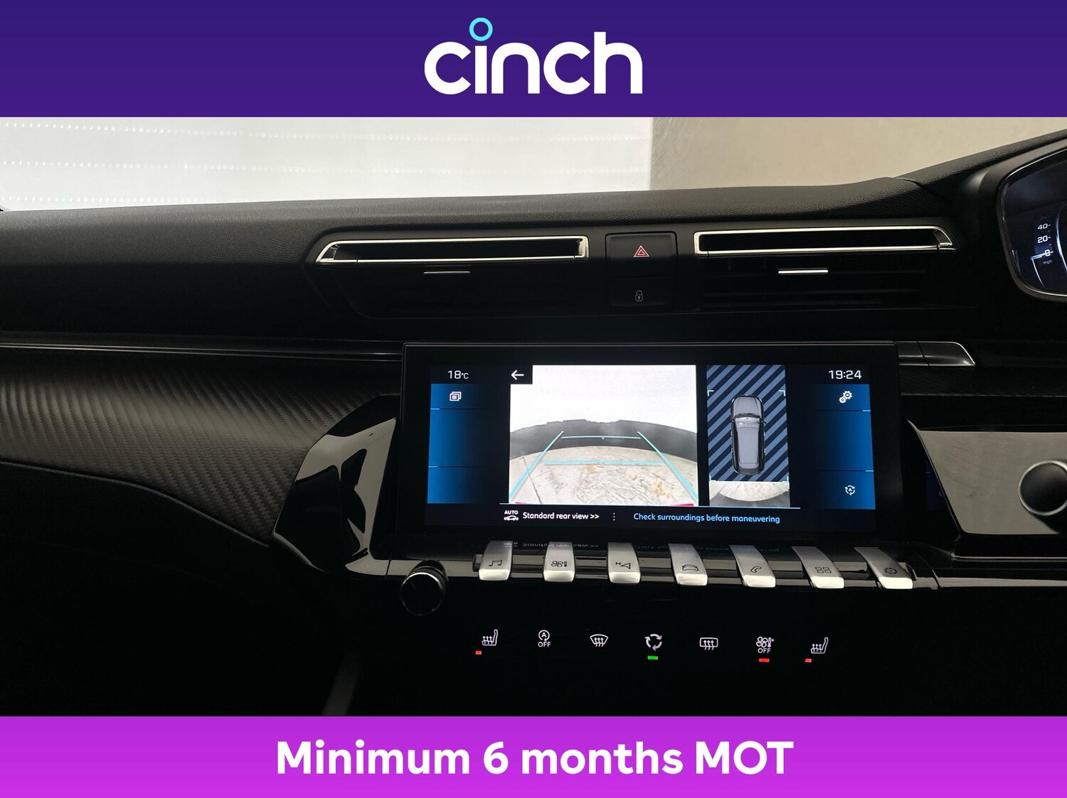 Used Peugeot 508 2019 for sale - 76069439: Photo 32