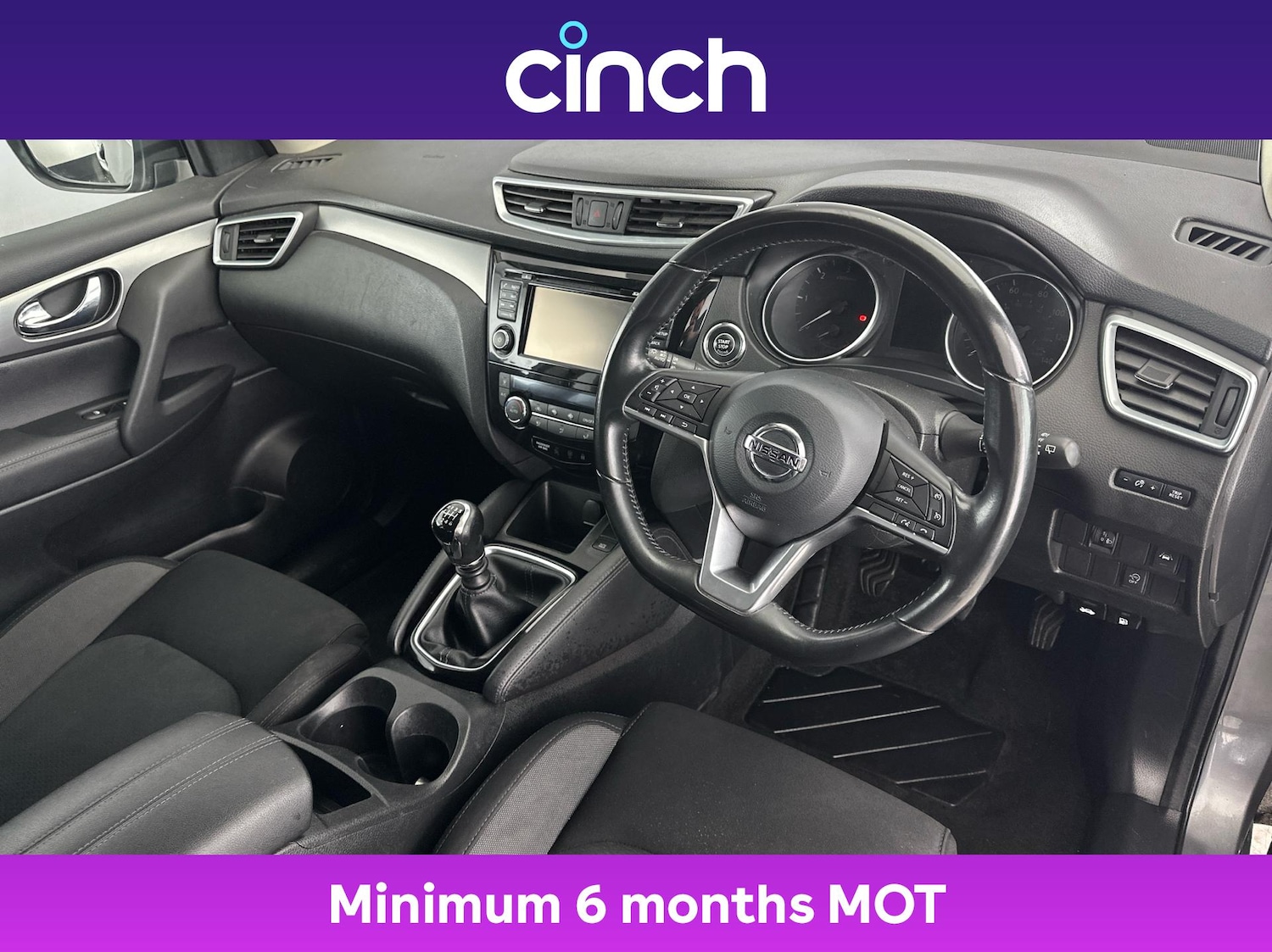 Used Nissan Qashqai 2019 for sale - 76788448: Photo 12