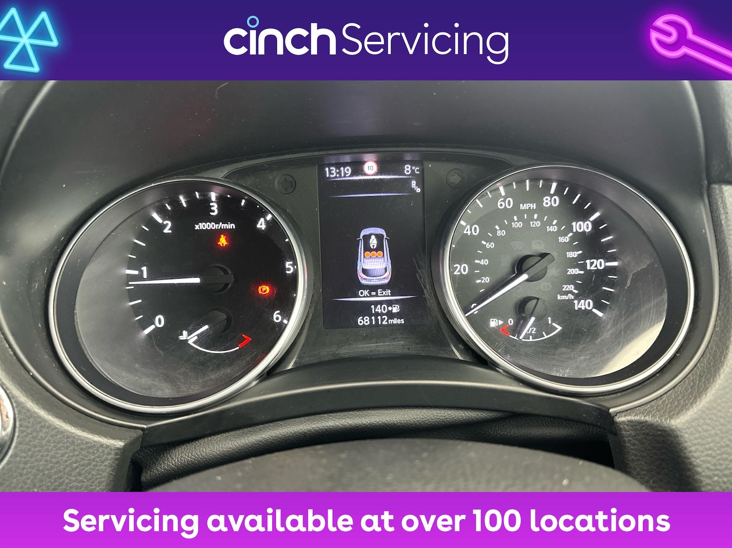 Used Nissan Qashqai 2019 for sale - 76788448: Photo 18