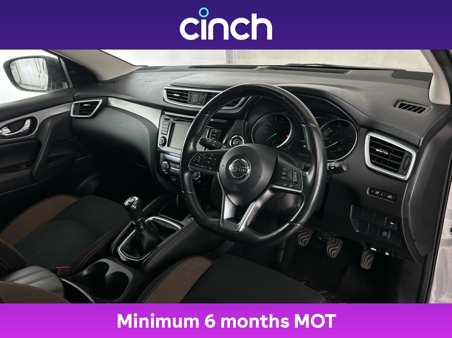 Used Nissan Qashqai 2019 for sale - 76438623: Photo 12