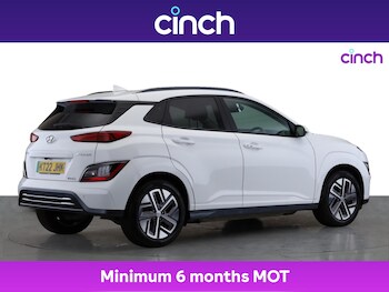 Used Hyundai KONA 2022 for sale - 75528872: Photo