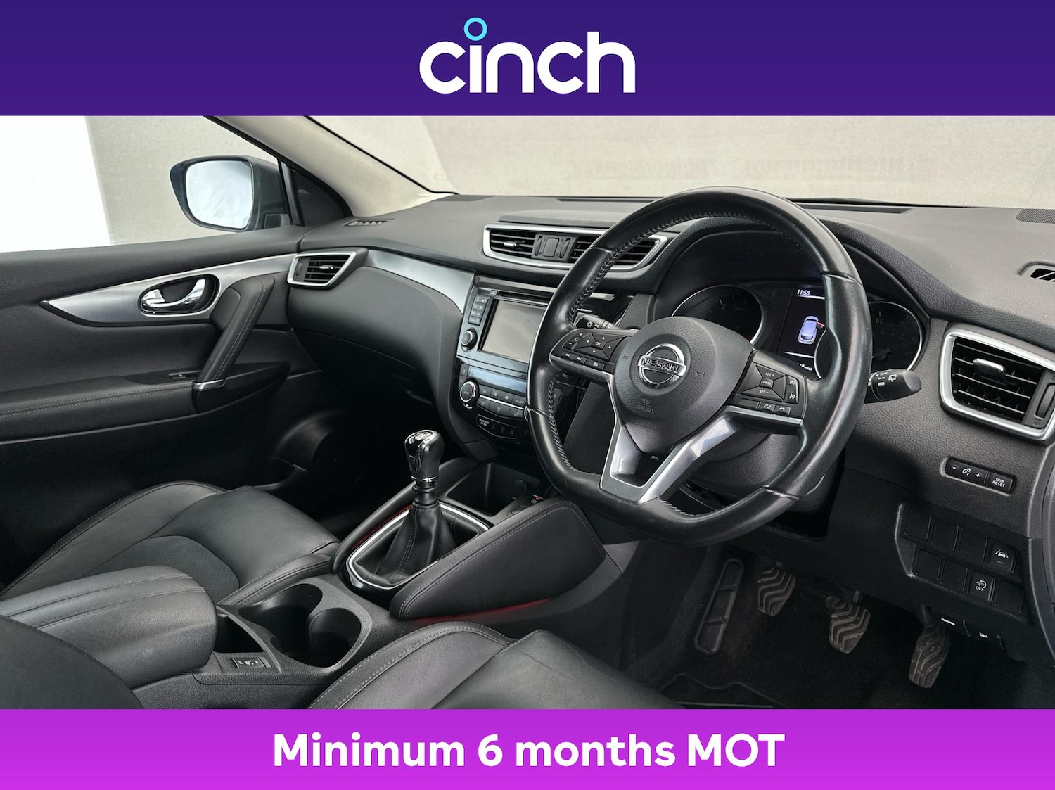 Used Nissan Qashqai 2017 for sale - 76685353: Photo 12