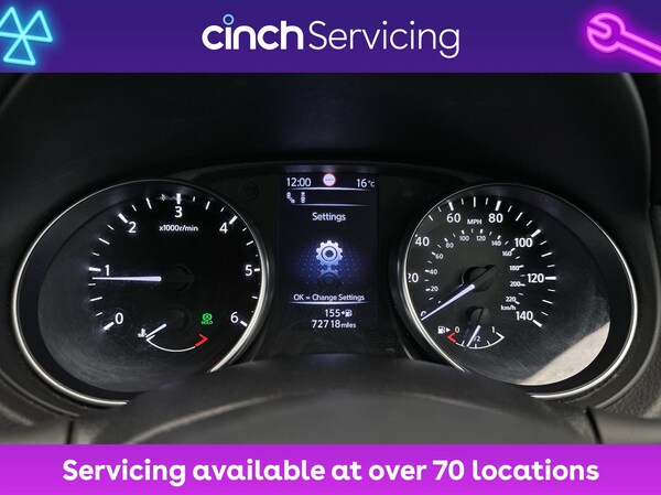 Used Nissan Qashqai 2017 for sale - 75730030: Photo 18
