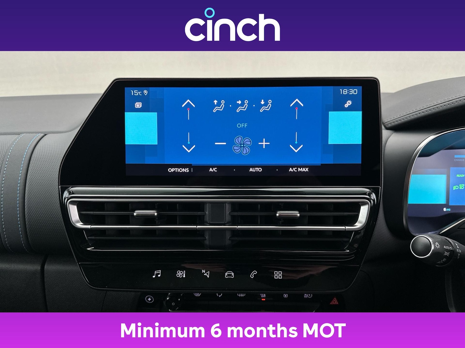 Used Citroen C5 Aircross 2023 for sale - 76523368: Photo 32