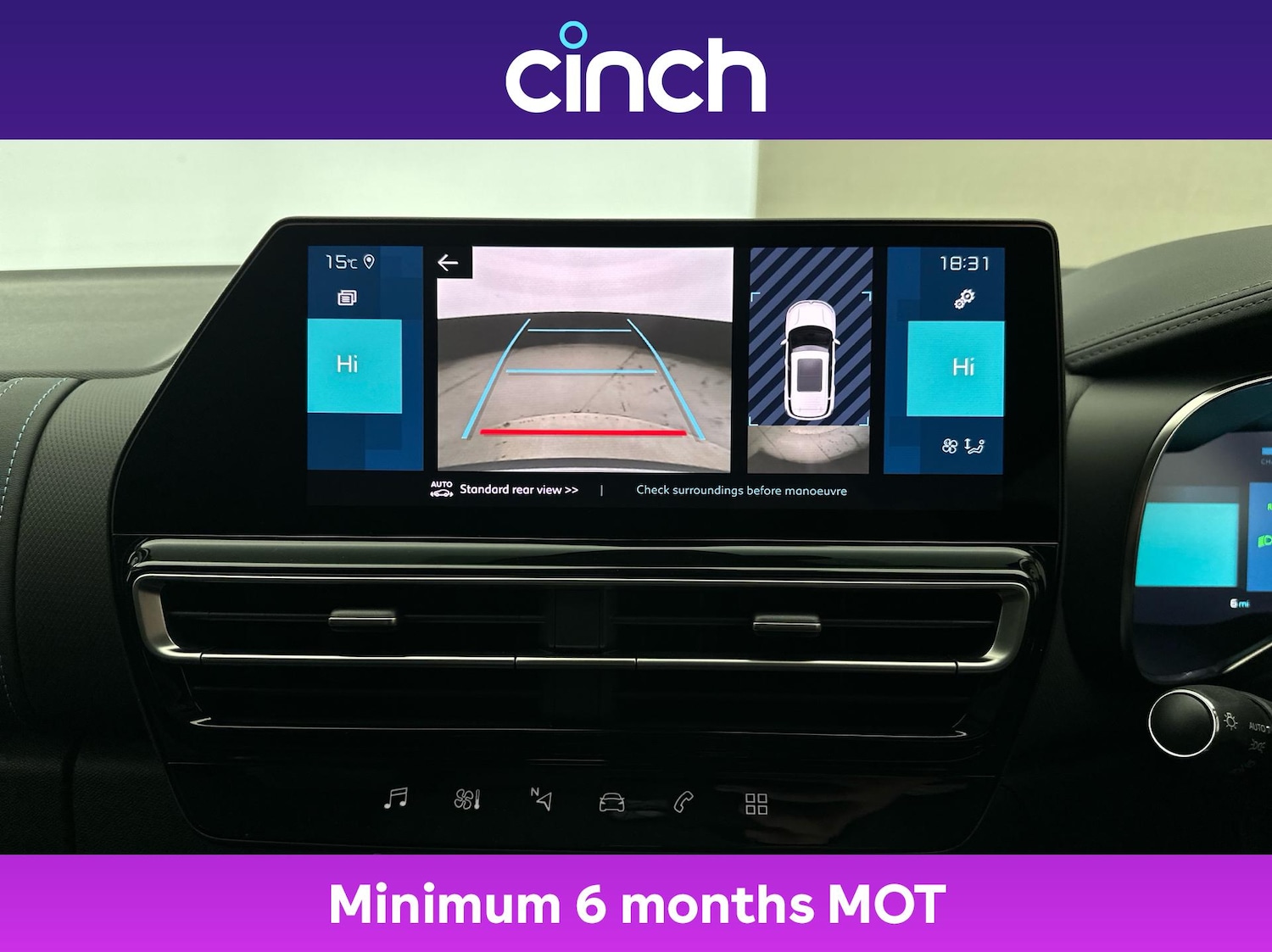 Used Citroen C5 Aircross 2023 for sale - 76523368: Photo 37