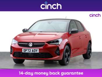 Used Vauxhall Corsa 2023 for sale - 74827943: Photo