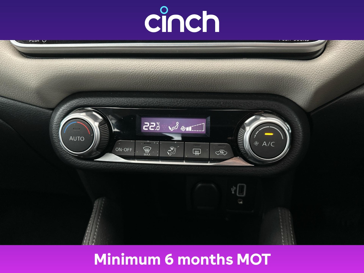 Used Nissan Micra 2021 for sale - 76395031: Photo 32