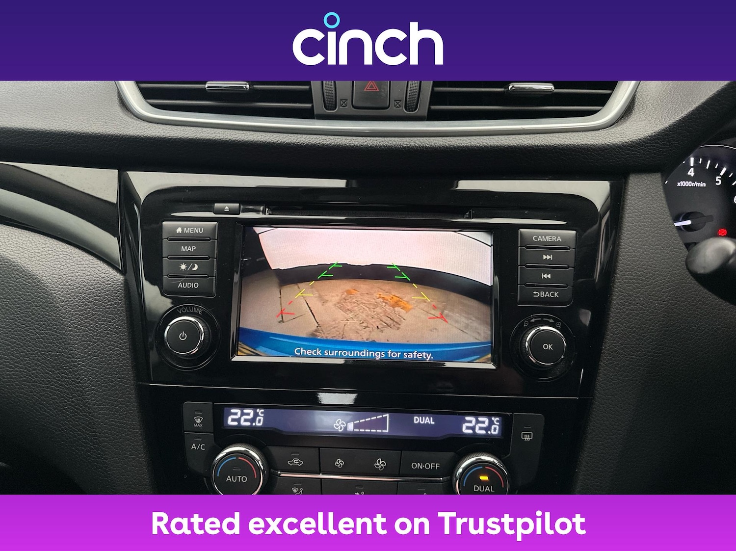 Used Nissan Qashqai 2020 for sale - 76595674: Photo 33