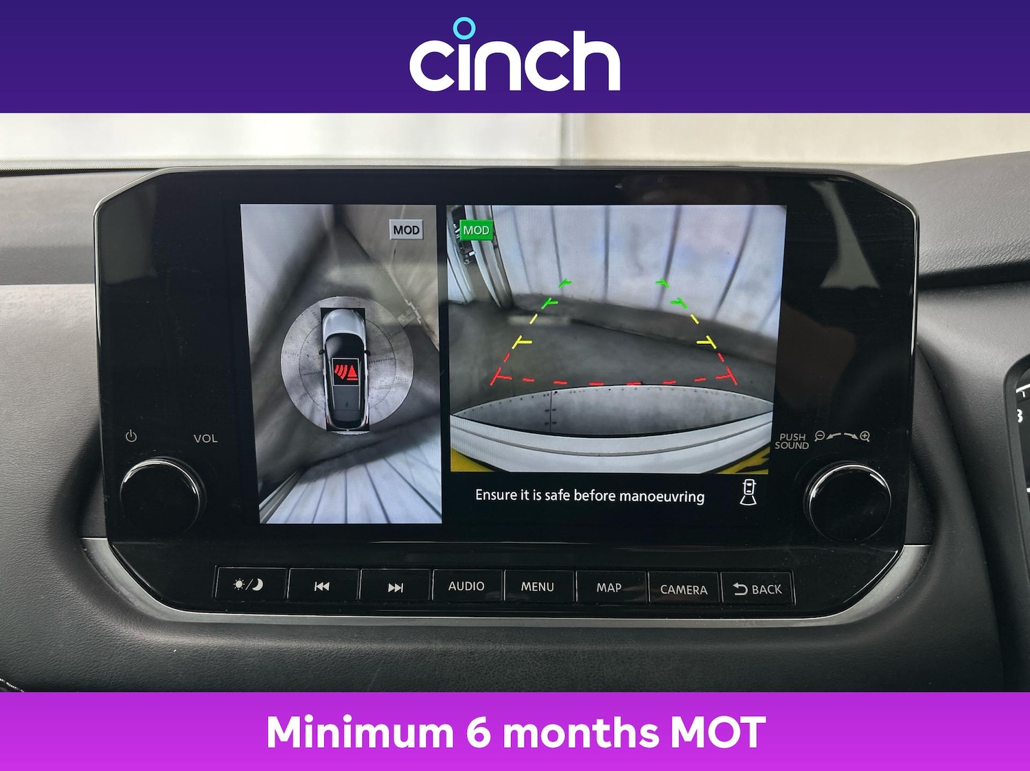 Used Nissan Qashqai 2022 for sale - 76480697: Photo 32