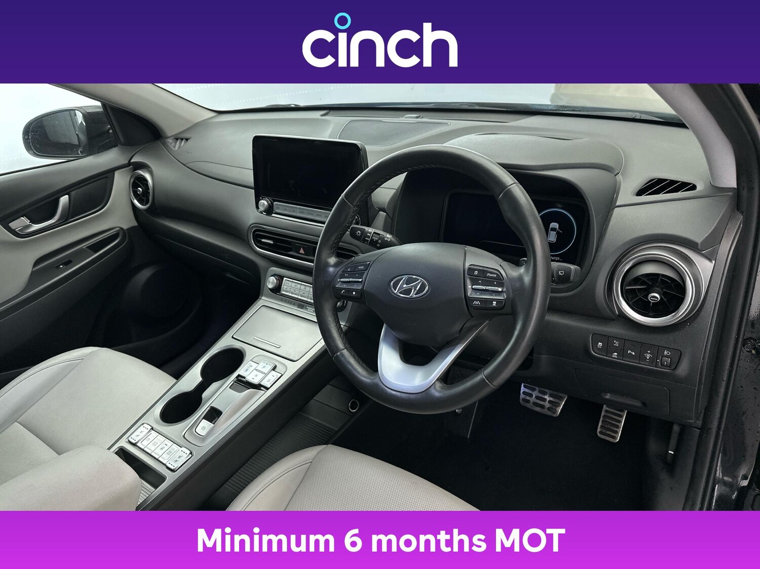 Used Hyundai KONA 2023 for sale - 77053508: Photo 12