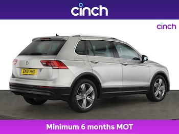 Used Volkswagen Tiguan 2019 for sale - 75323533: Photo