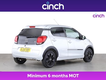 Used Citroen C1 2020 for sale - 75544714: Photo