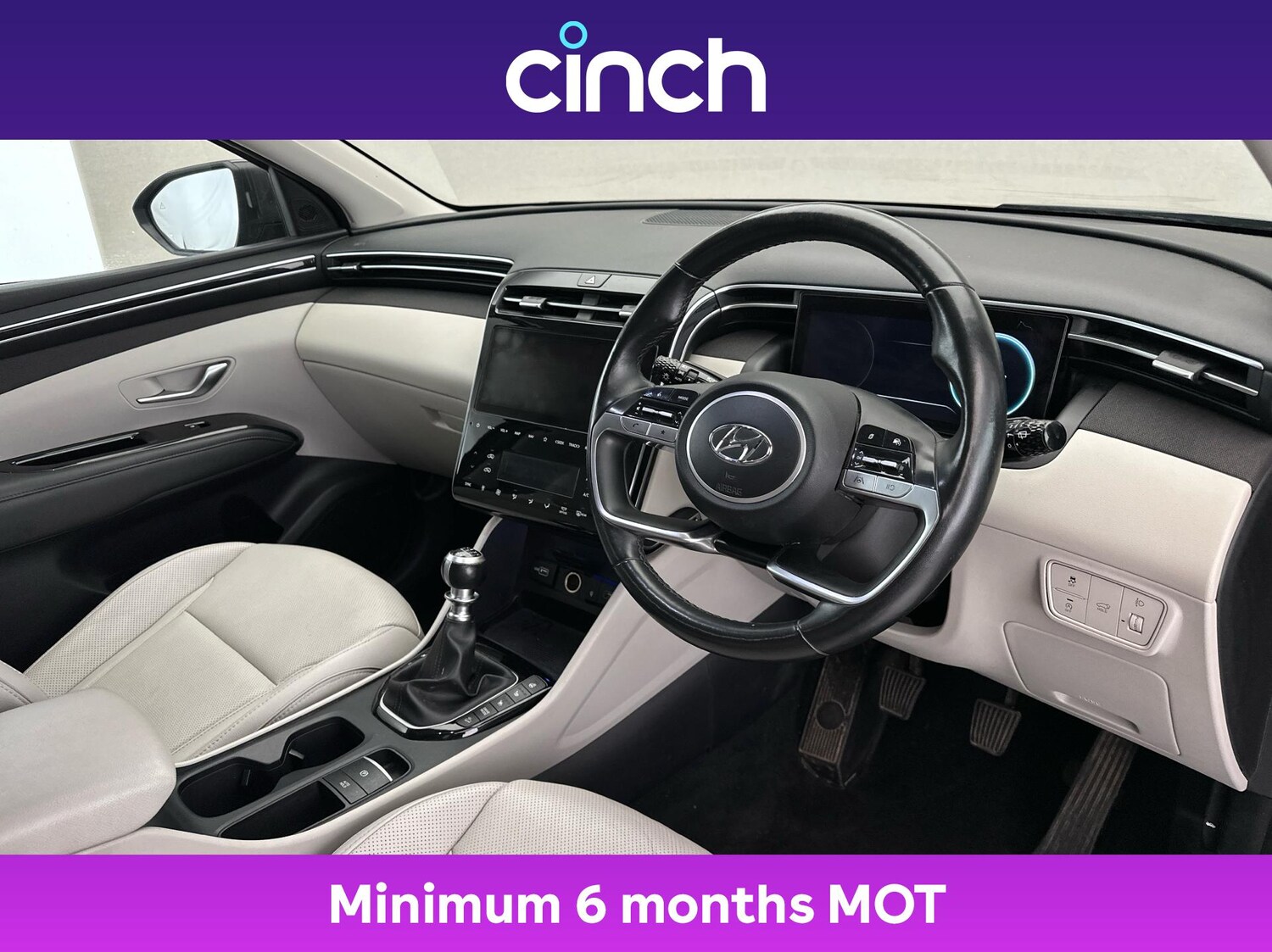 Used Hyundai TUCSON 2022 for sale - 76616833: Photo 12