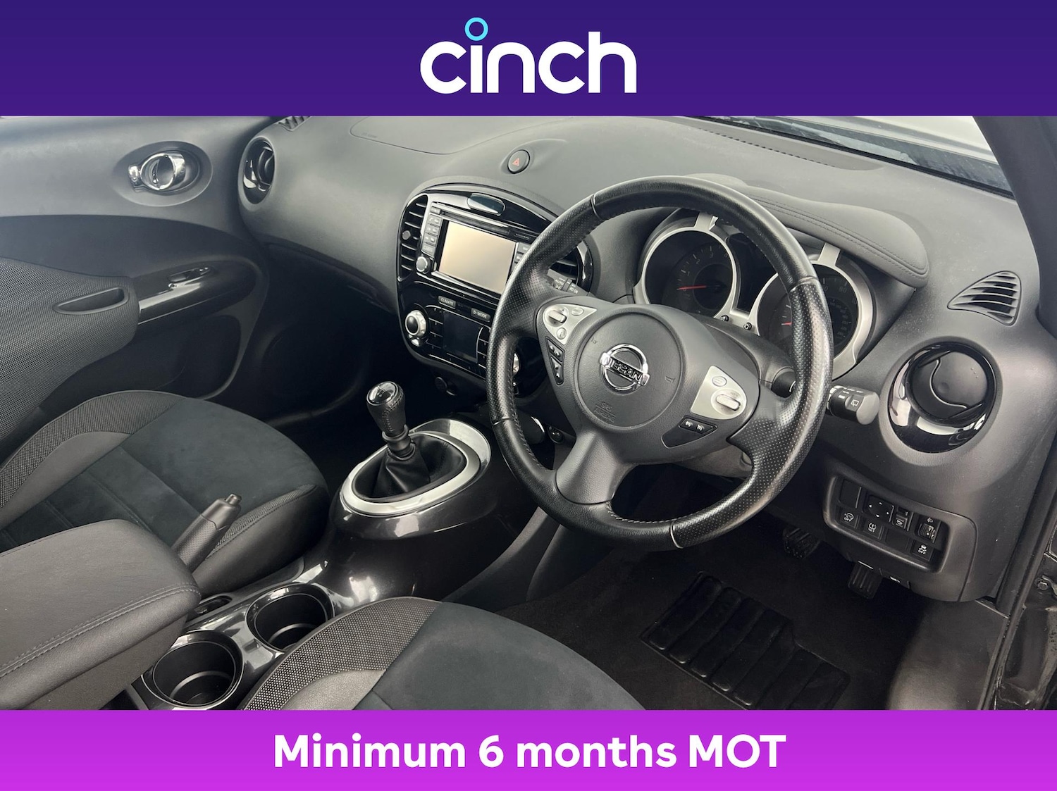 Used Nissan Juke 2018 for sale - 76148689: Photo 12