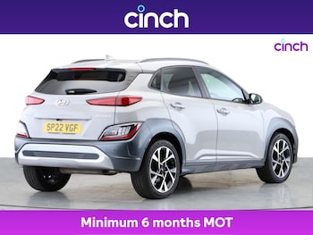 Used Hyundai KONA 2022 for sale - 75427695: Photo