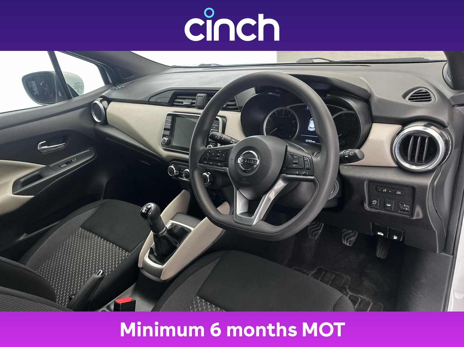 Used Nissan Micra 2019 for sale - 76297799: Photo 12