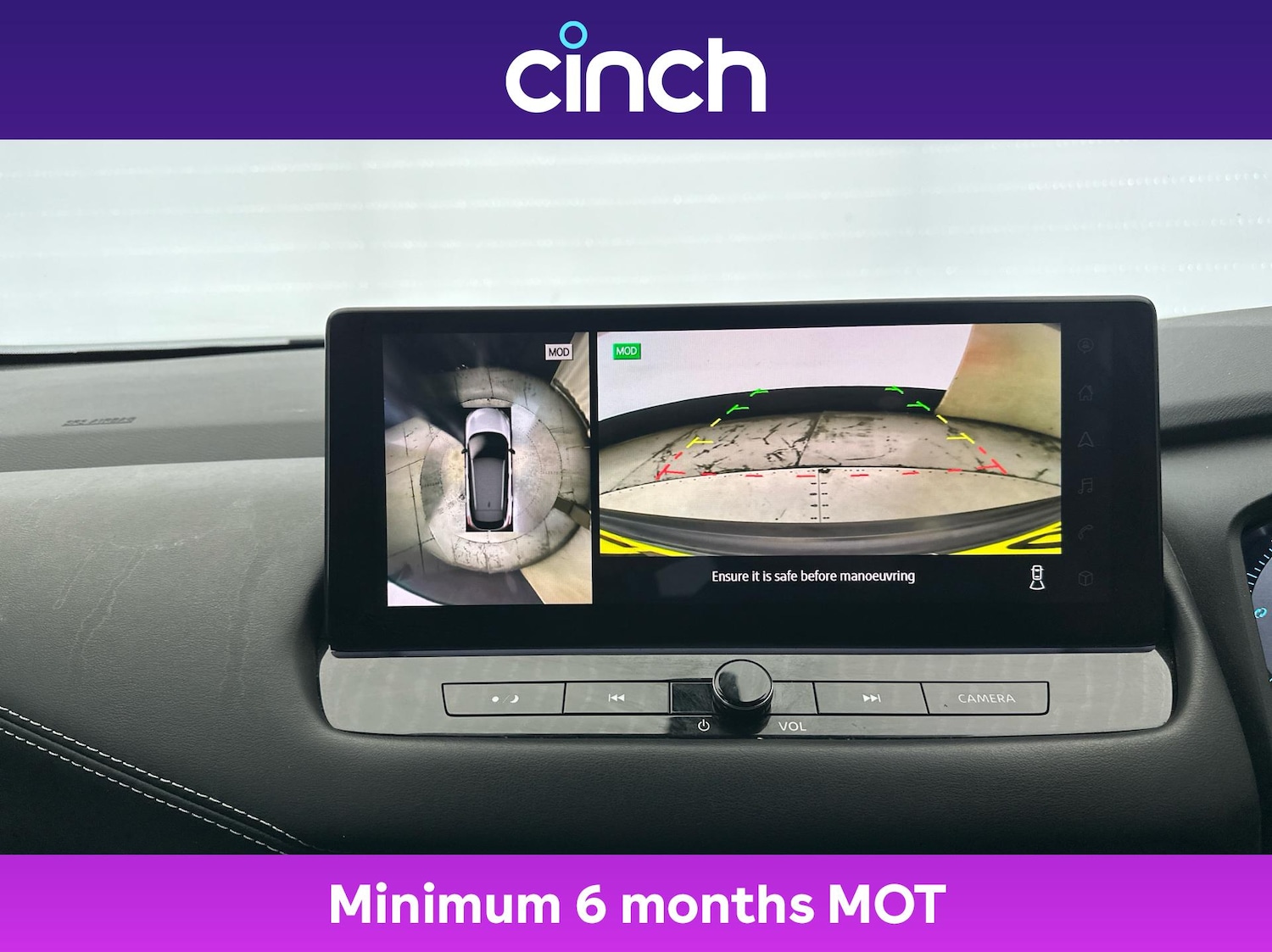 Used Nissan Qashqai 2024 for sale - 76519936: Photo 32