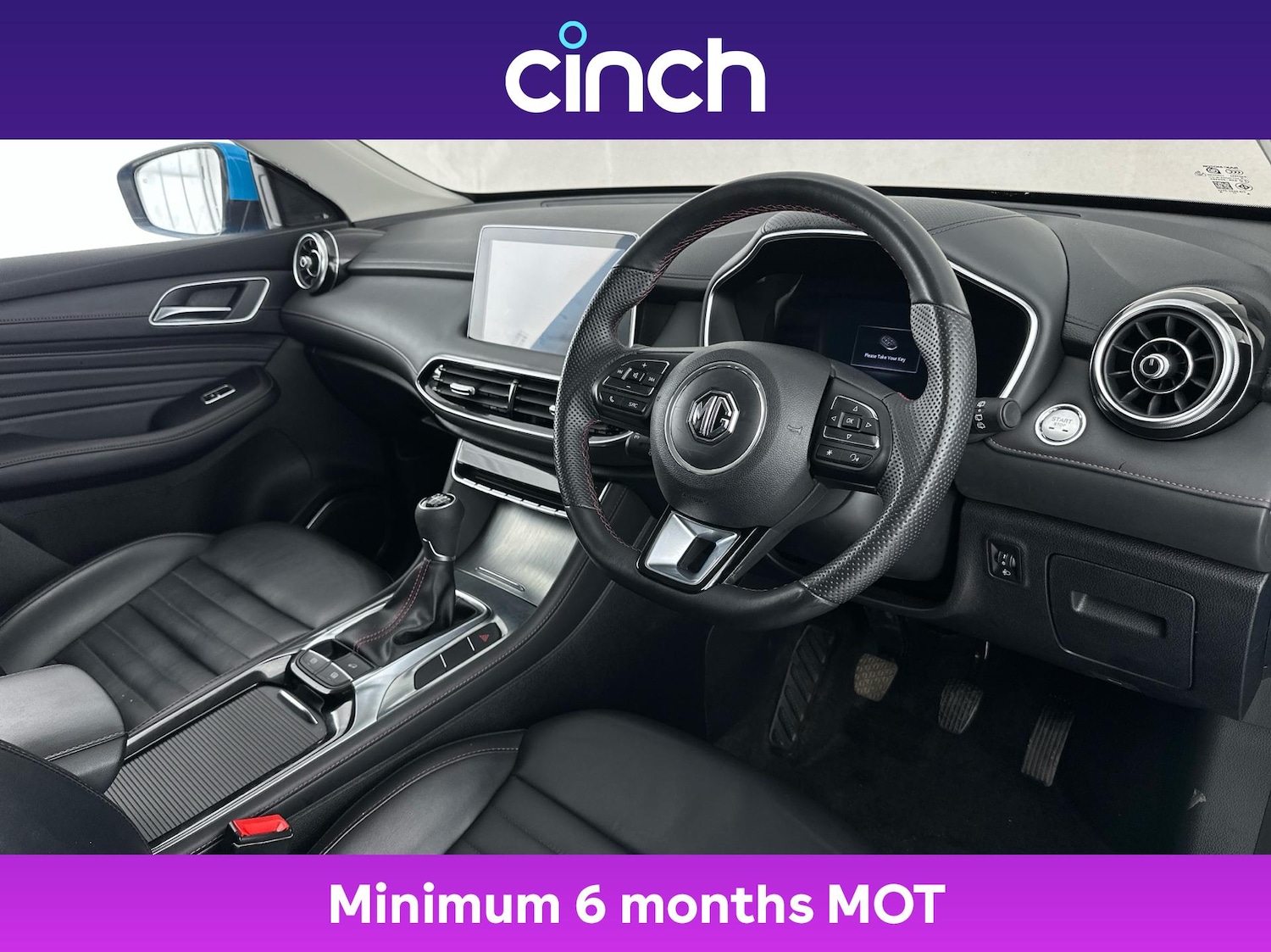 Used MG MG HS 2024 for sale - 77056083: Photo 12