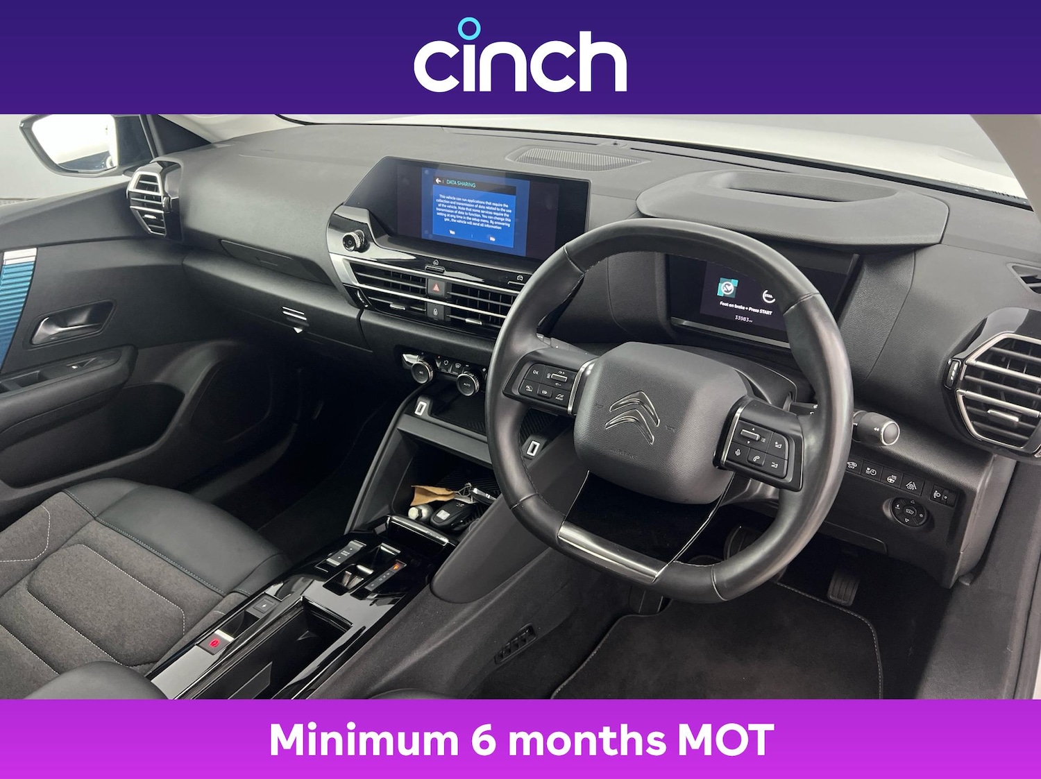 Used Citroen C4 2022 for sale - 76379829: Photo 12