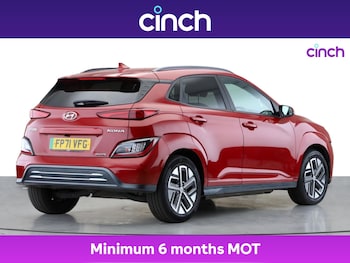 Used Hyundai KONA 2022 for sale - 75529072: Photo