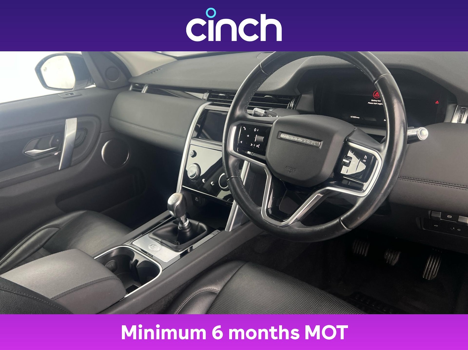 Used Land Rover Discovery Sport 2021 for sale - 76616752: Photo 12