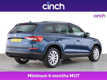 Used Skoda Kodiaq 2017 for sale - 75560777: Photo