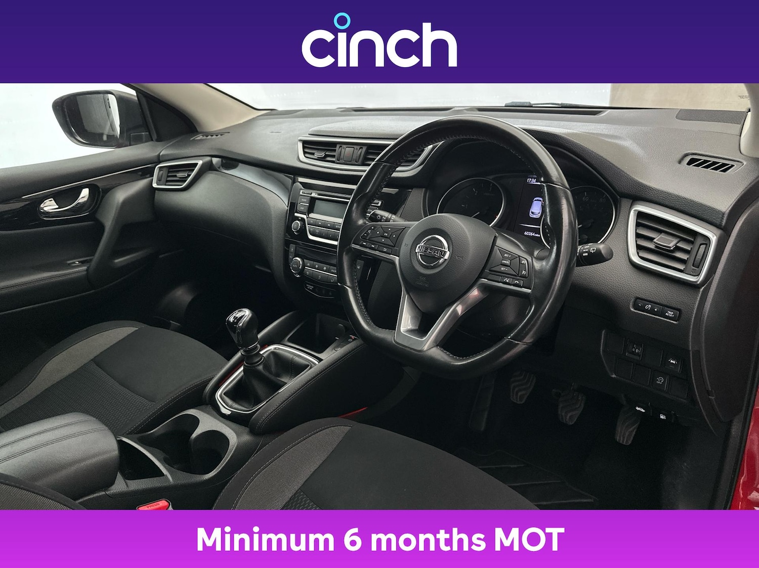 Used Nissan Qashqai 2018 for sale - 76648072: Photo 12