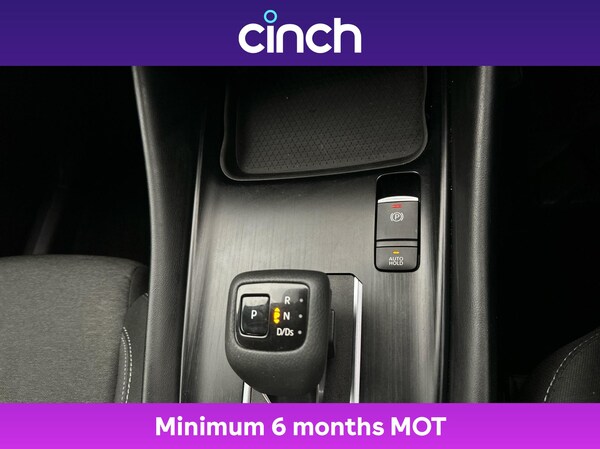 Used Nissan Qashqai 2022 for sale - 76019850: Photo 37