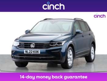 Used Volkswagen Tiguan 2022 for sale - 74969075: Photo