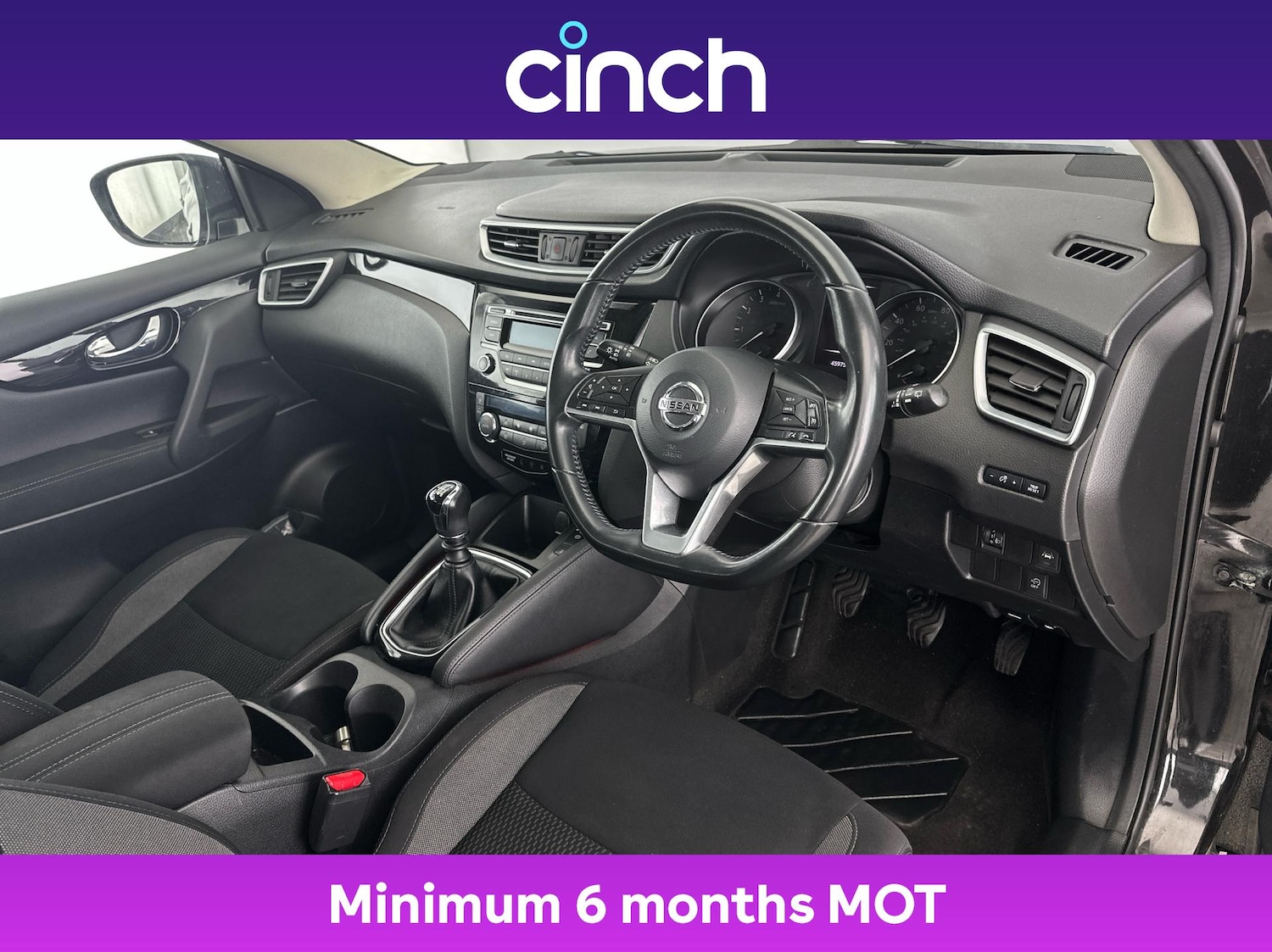 Used Nissan Qashqai 2017 for sale - 76723555: Photo 12