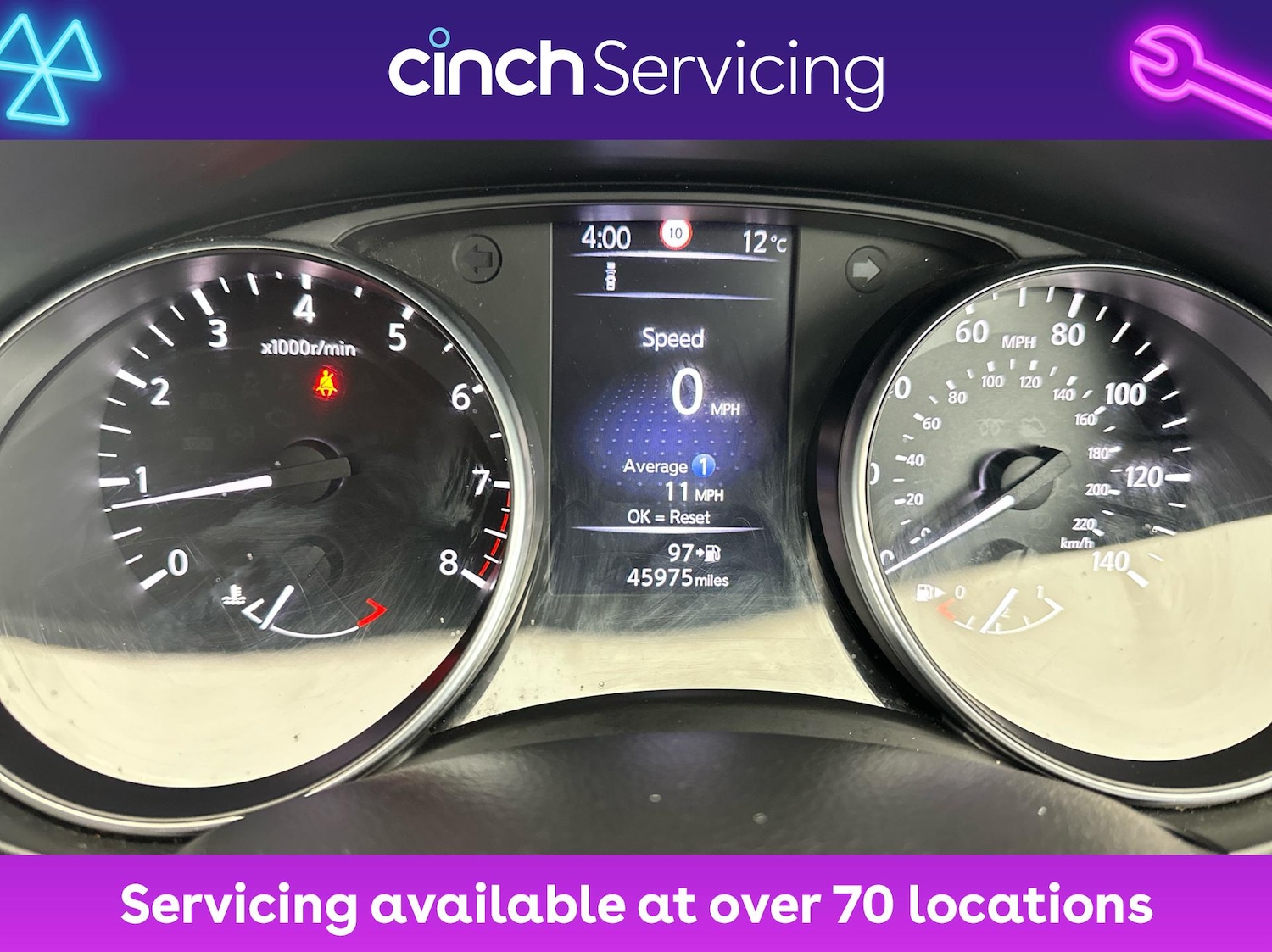 Used Nissan Qashqai 2017 for sale - 76723555: Photo 18