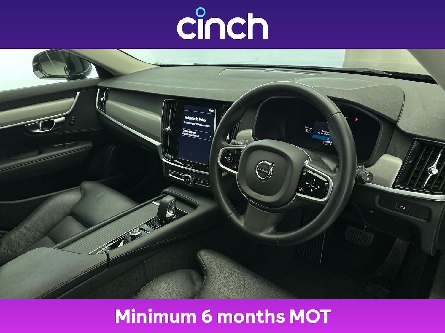 Used Volvo V90 2022 for sale - 76376559: Photo 12