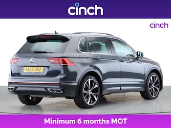 Used Volkswagen Tiguan 2022 for sale - 76453231: Photo