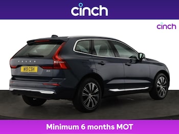 Used Volvo XC60 2021 for sale - 75948494: Photo