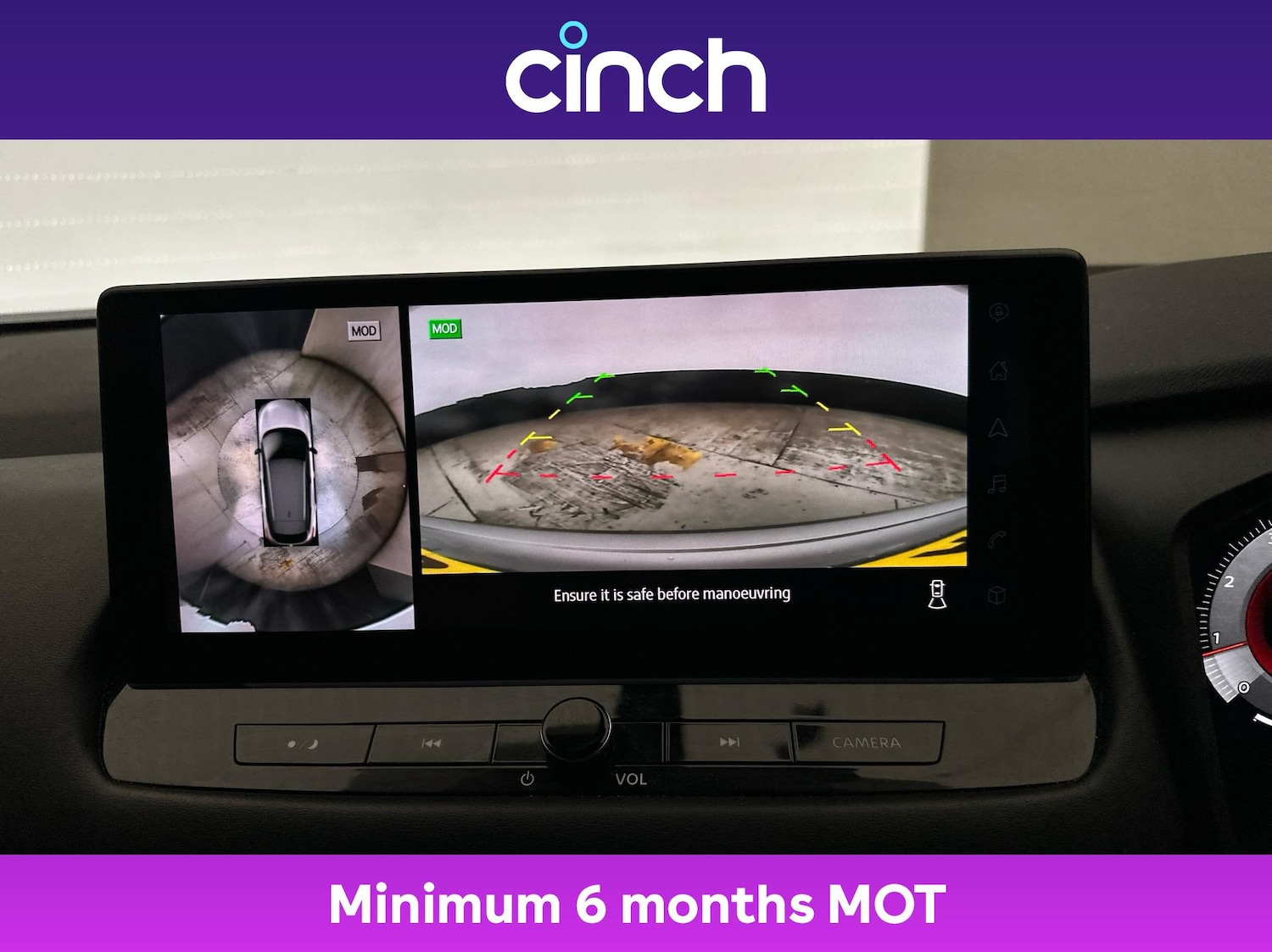 Used Nissan Qashqai 2022 for sale - 76691701: Photo 32