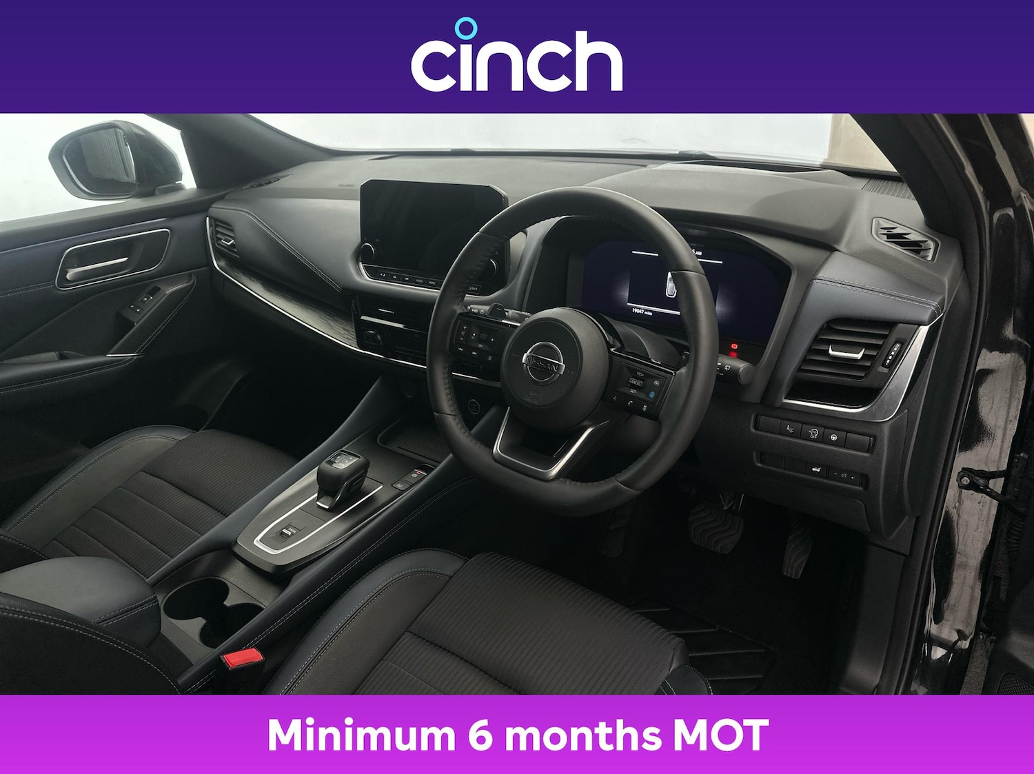 Used Nissan Qashqai 2022 for sale - 76508710: Photo 12