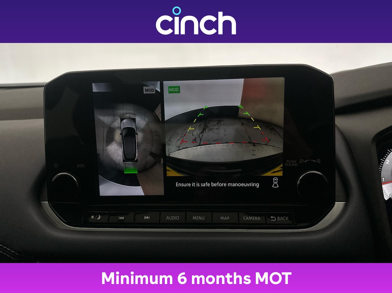 Used Nissan Qashqai 2022 for sale - 76508710: Photo 37