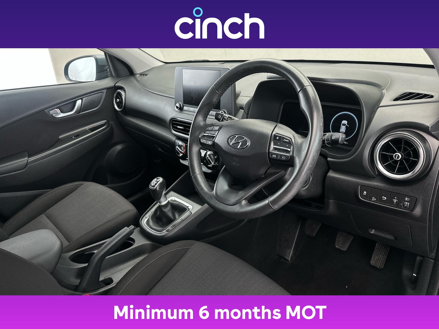 Used Hyundai KONA 2022 for sale - 76362029: Photo 12