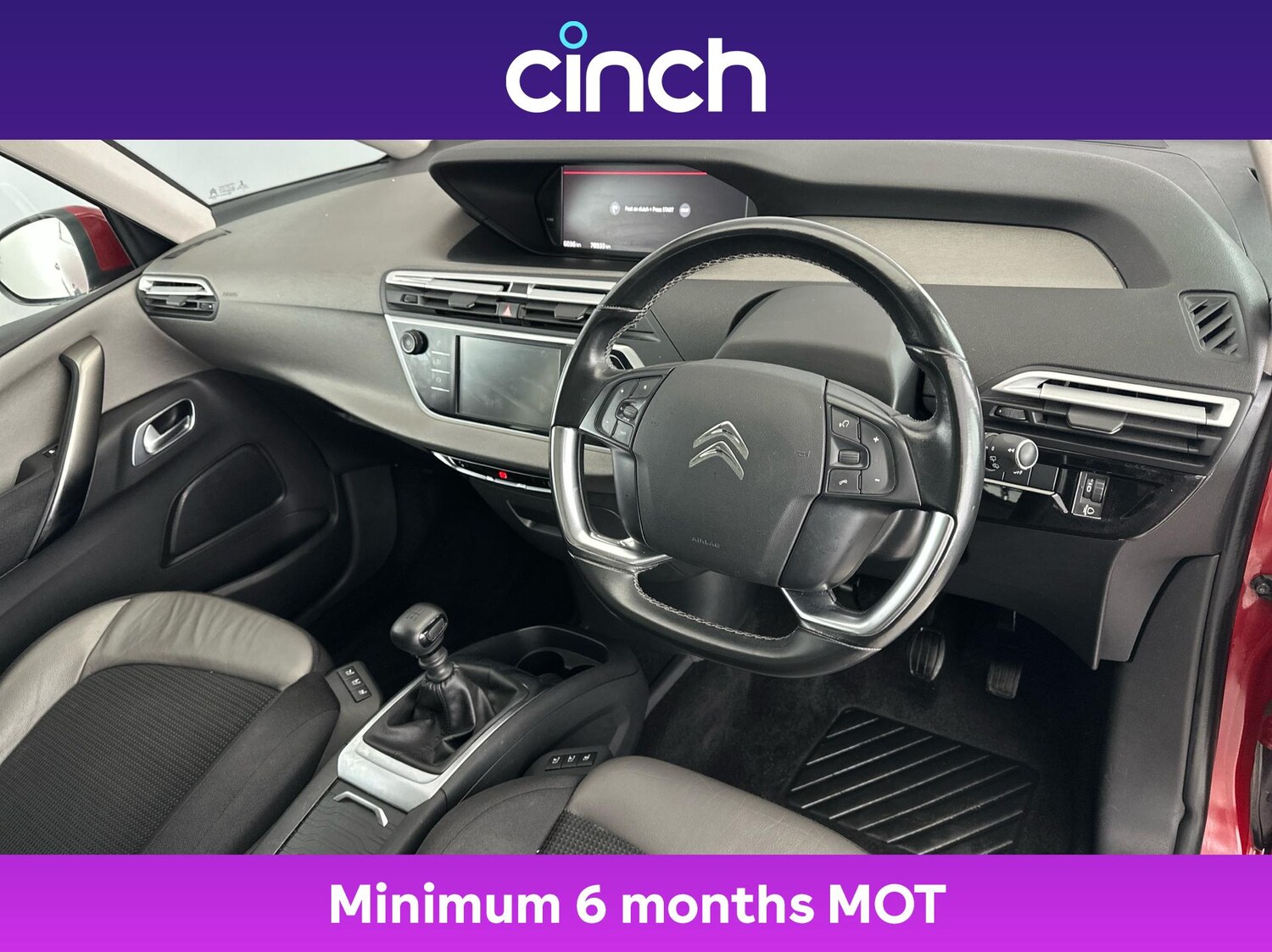 Used Citroen C4 2019 for sale - 76434537: Photo 12