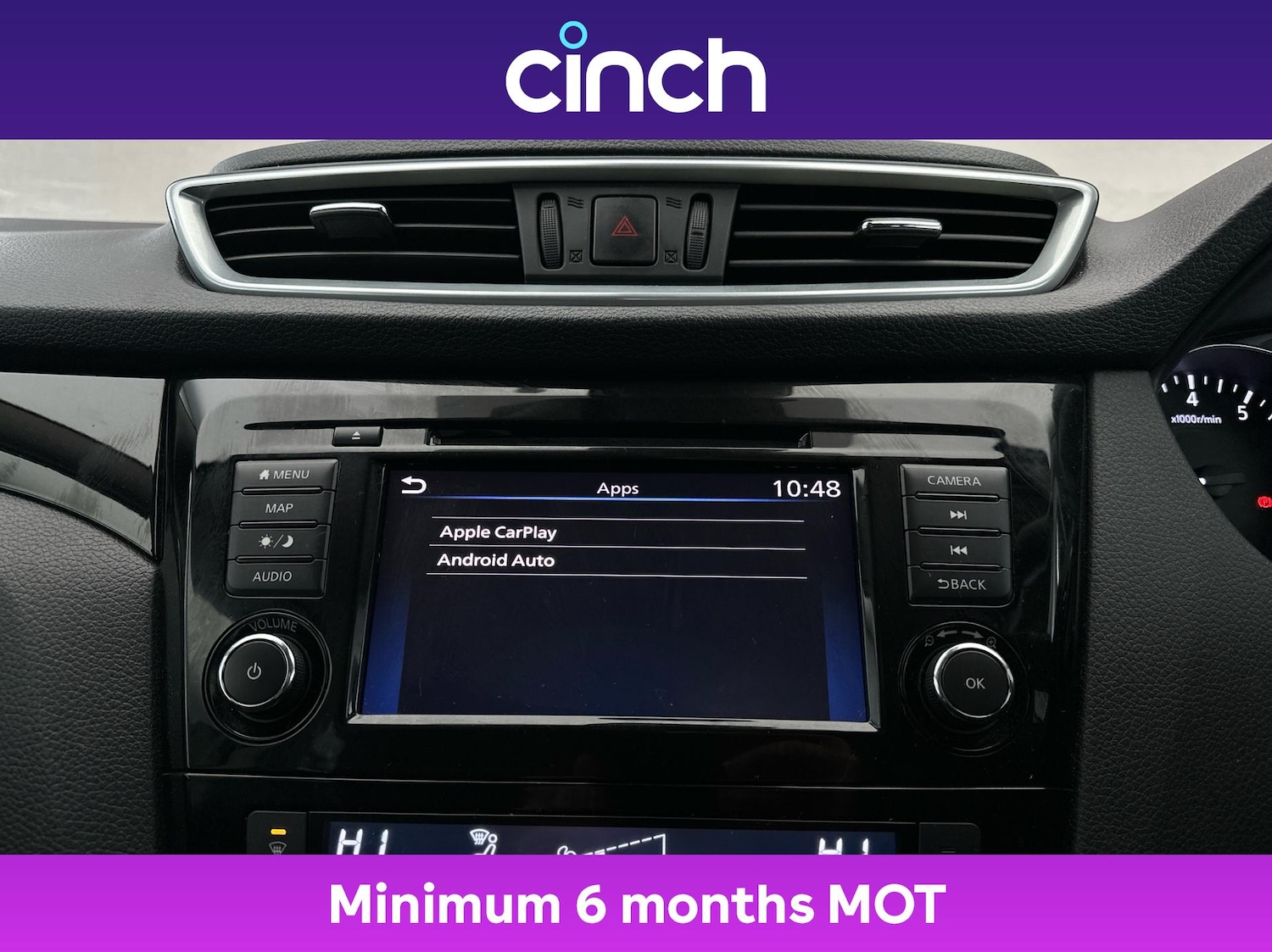 Used Nissan Qashqai 2021 for sale - 76977962: Photo 32