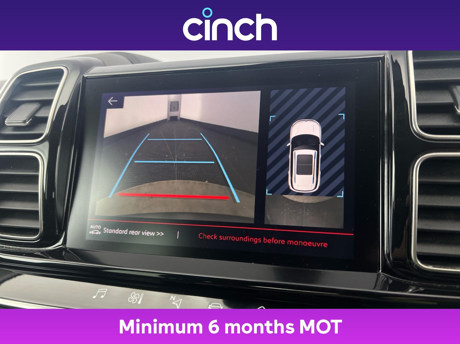 Used Citroen C5 Aircross 2022 for sale - 76739213: Photo 32