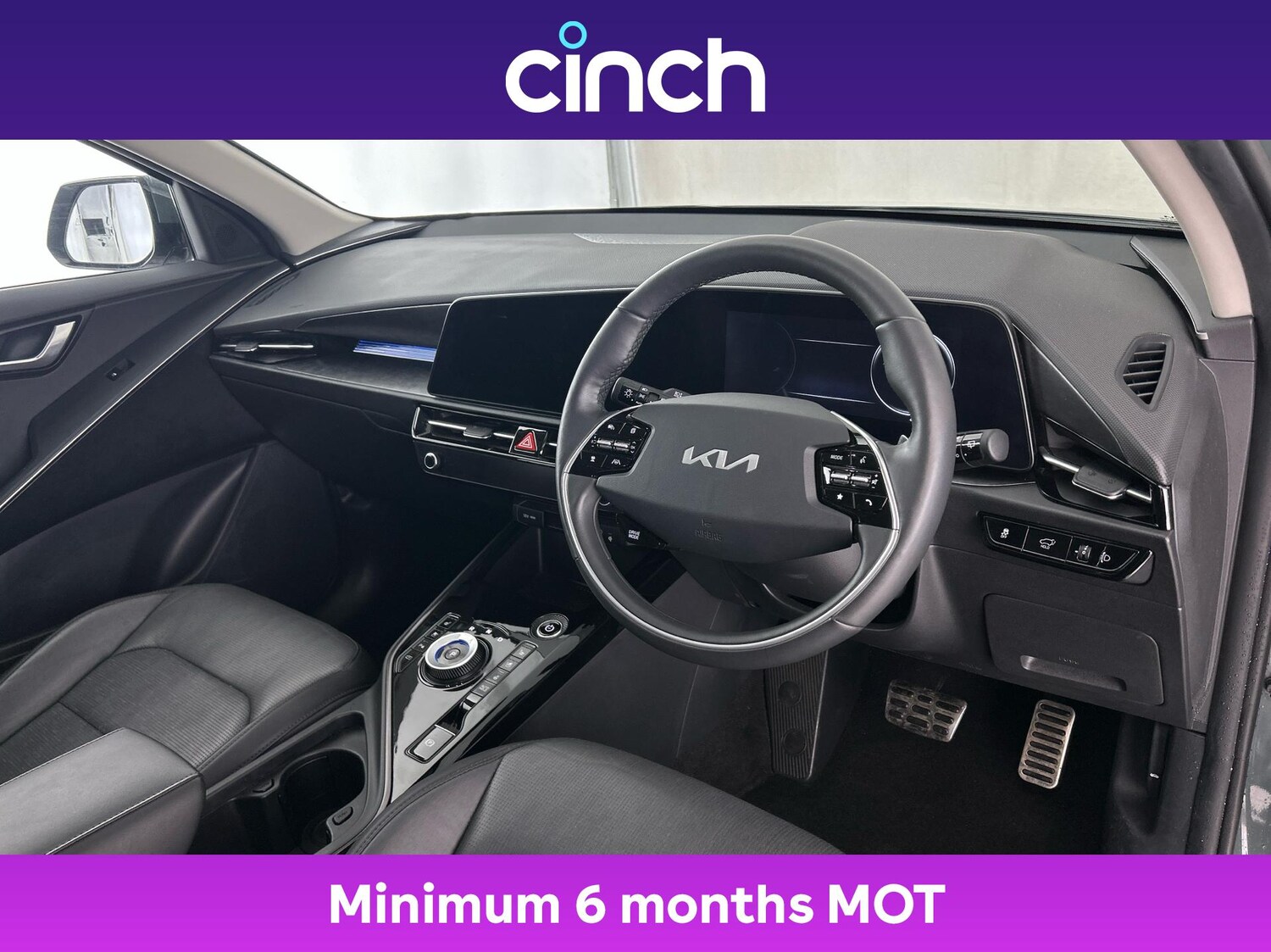 Used Kia Niro 2023 for sale - 76745425: Photo 12