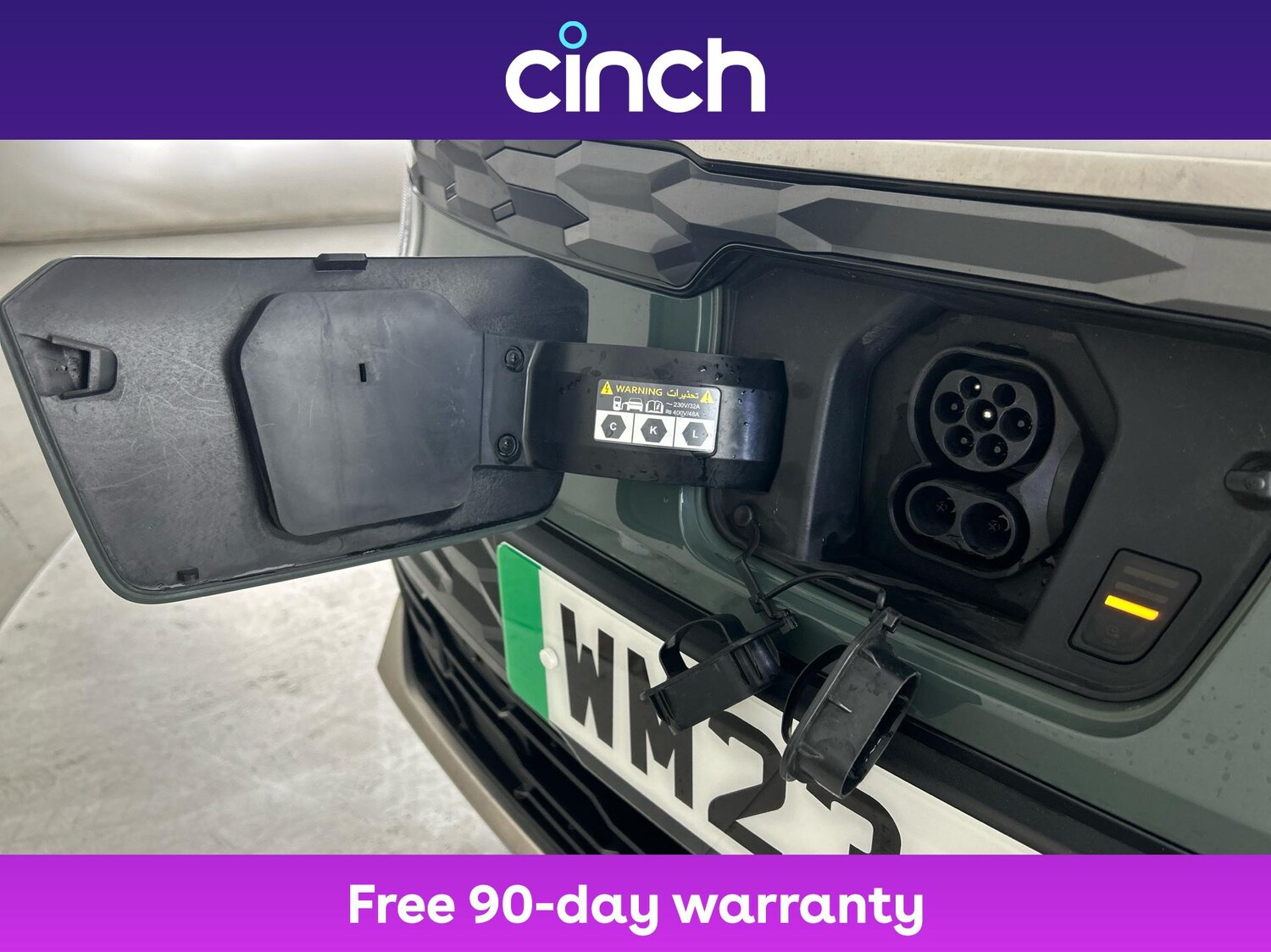 Used Kia Niro 2023 for sale - 76745425: Photo 29