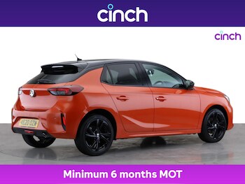 Used Vauxhall Corsa 2020 for sale - 75892951: Photo
