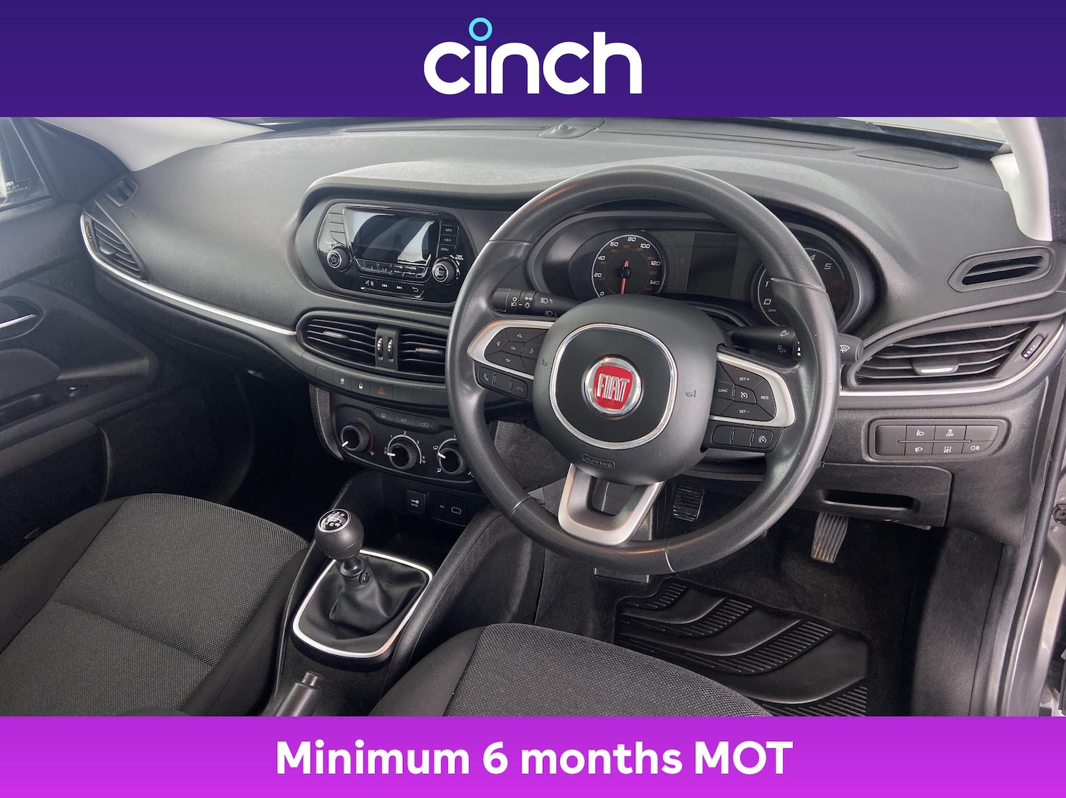 Used Fiat Tipo 2018 for sale - 76534848: Photo 12