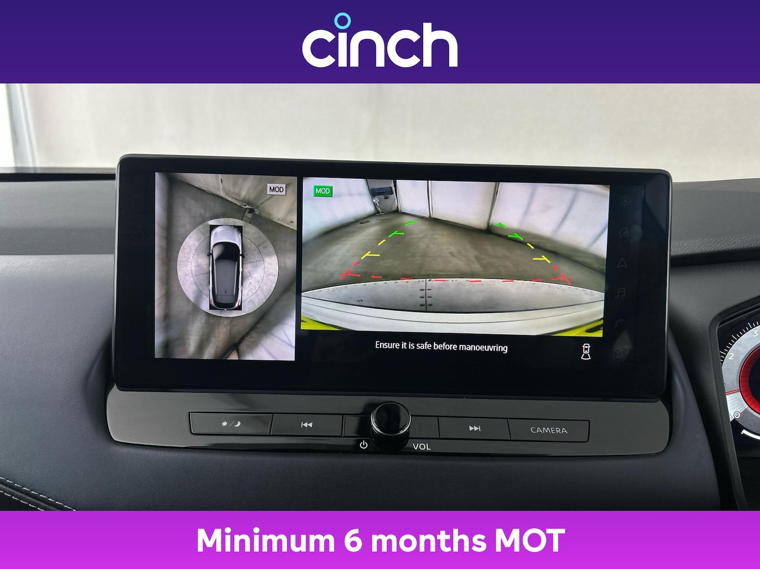 Used Nissan Qashqai 2022 for sale - 76445476: Photo 32